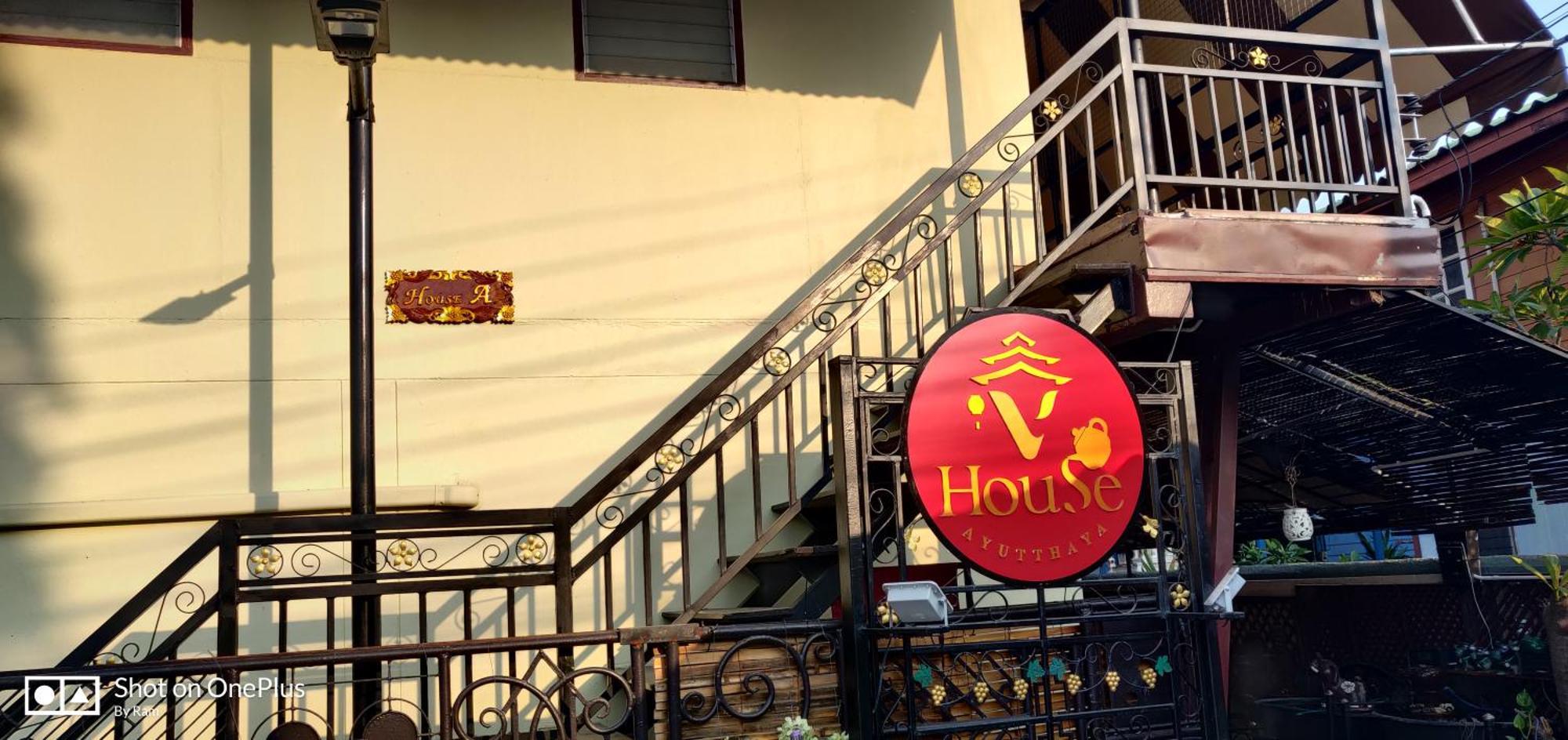 Manu V House Hotel Phra Nakhon Si Ayutthaya Ngoại thất bức ảnh