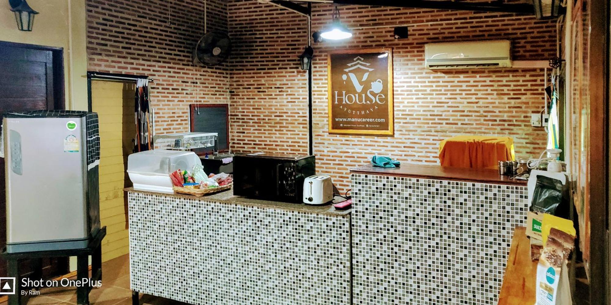 Manu V House Hotel Phra Nakhon Si Ayutthaya Ngoại thất bức ảnh